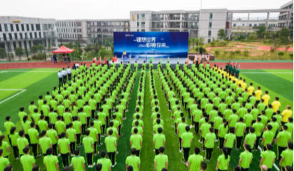 正青春！中偉集團(tuán)2021屆校招生雛鷹訓(xùn)練營大幕開啟