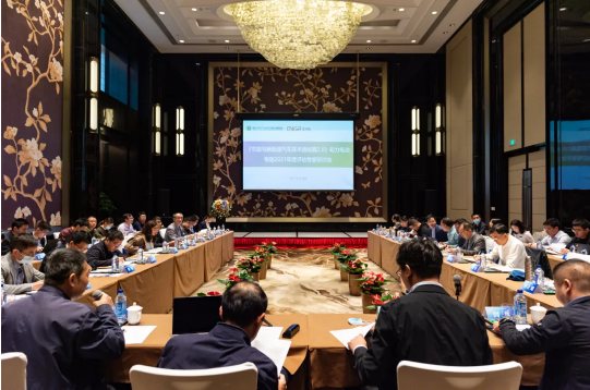大咖云集！動力電池2021年度技術評估研討會在長沙舉行