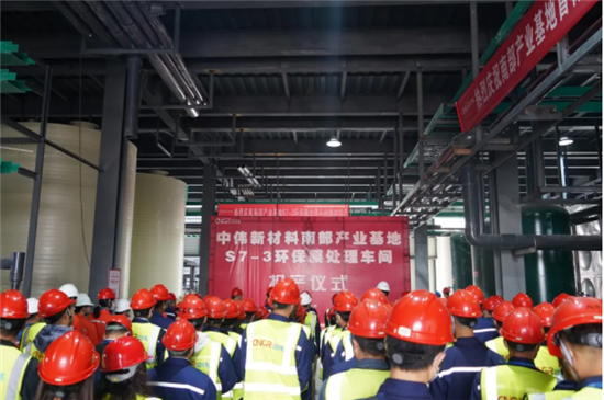 喜訊|南部產(chǎn)業(yè)基地首座車間投產(chǎn)，基地正式投產(chǎn)進(jìn)一步加快！