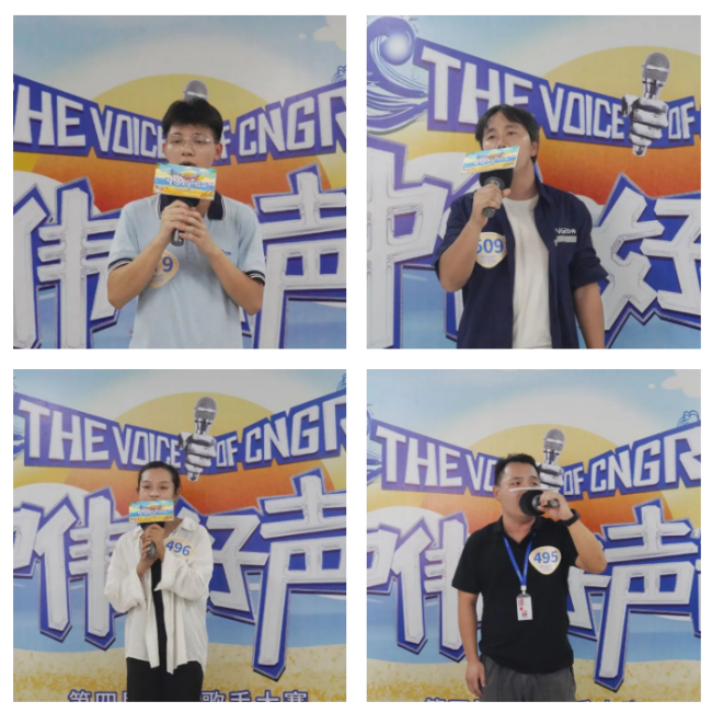 中偉好聲音丨海選最后一站，四張直通卡！