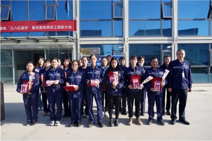 3.8國際婦女節(jié)丨致敬中偉女神們，滿滿的驚喜與儀式感只為你