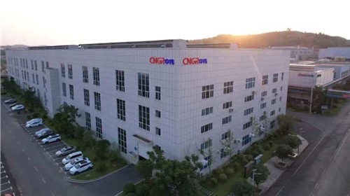 繼CCTV專題報(bào)道后，《人民日?qǐng)?bào)》再次點(diǎn)贊中偉