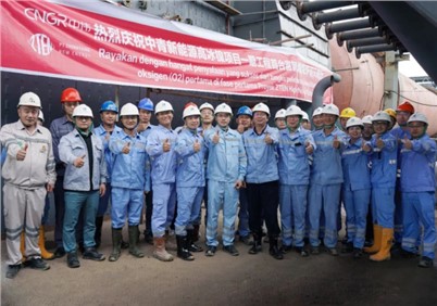 行業(yè)首創(chuàng)！印尼莫羅瓦利產(chǎn)業(yè)基地OESBF產(chǎn)線正式投產(chǎn)，成功產(chǎn)出冰鎳