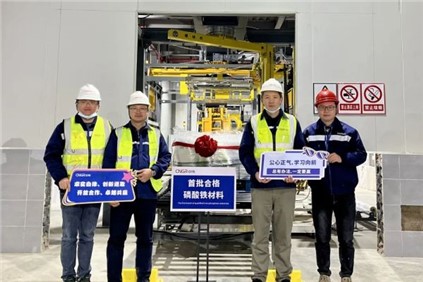 “磷”跑先鋒 | 潘志剛 ：以身作則，不斷學(xué)習(xí)，打造學(xué)習(xí)型團(tuán)隊(duì)