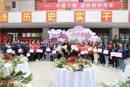 自成光芒 璀璨如星 | 祝所有女神節(jié)日快樂！