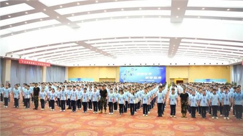 鋰想世界職等你來|中偉股份2023年雛鷹訓練營盛大啟航！