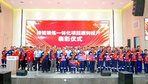 總裁嘉獎令 重獎100萬 | 激活中偉技術創(chuàng)新內(nèi)生動力！