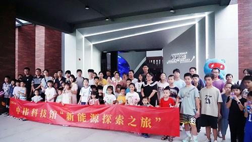 近200名家長及小朋友參加！中偉新能源探索之旅在寧鄉(xiāng)、欽州同日舉行