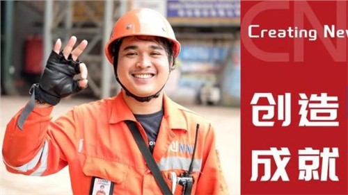 創(chuàng)造中成就偉業(yè)｜RAHMAD FAJAR，點滴守護(hù)一線，責(zé)任鑄就安全