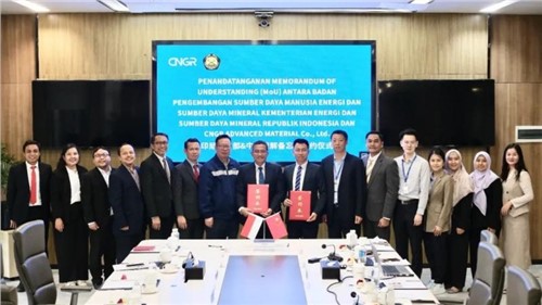 印尼能礦部人力資源開發(fā)局局長Prahoro Yulijanto Nurtjahyo一行調(diào)研中偉，雙方簽署《合作諒解備忘錄》