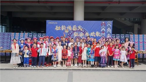 壯韻傳薪火 社企共歡歌 | 中偉欽州產(chǎn)業(yè)基地開展“廣西三月三”特色文化活動